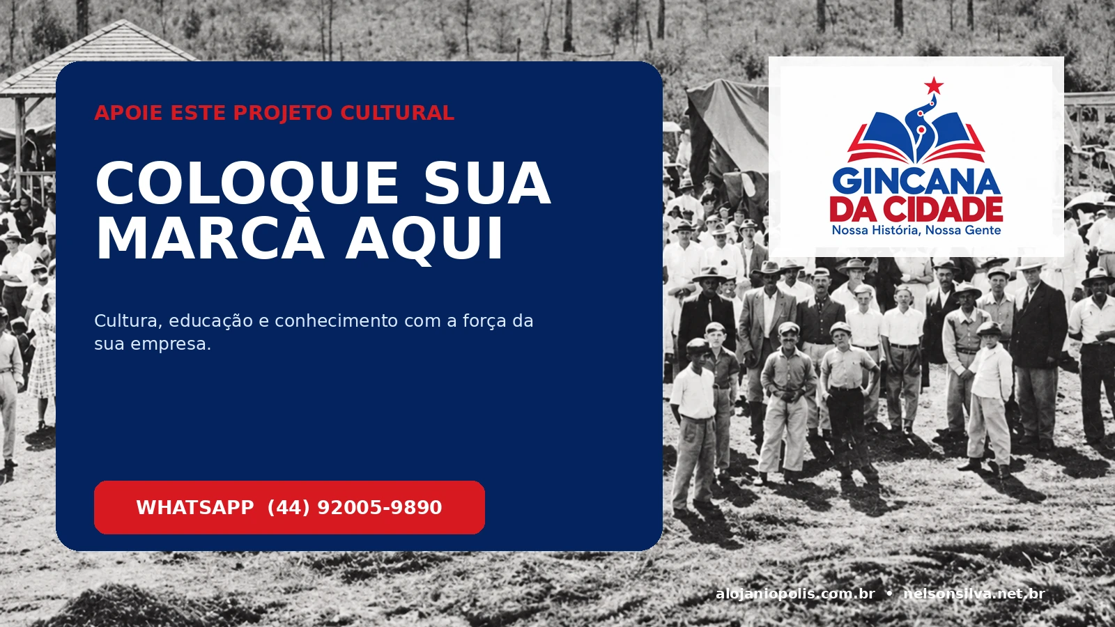 Modelo de espaço publicitário 1