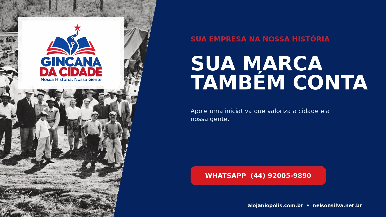 Modelo de espaço publicitário 2
